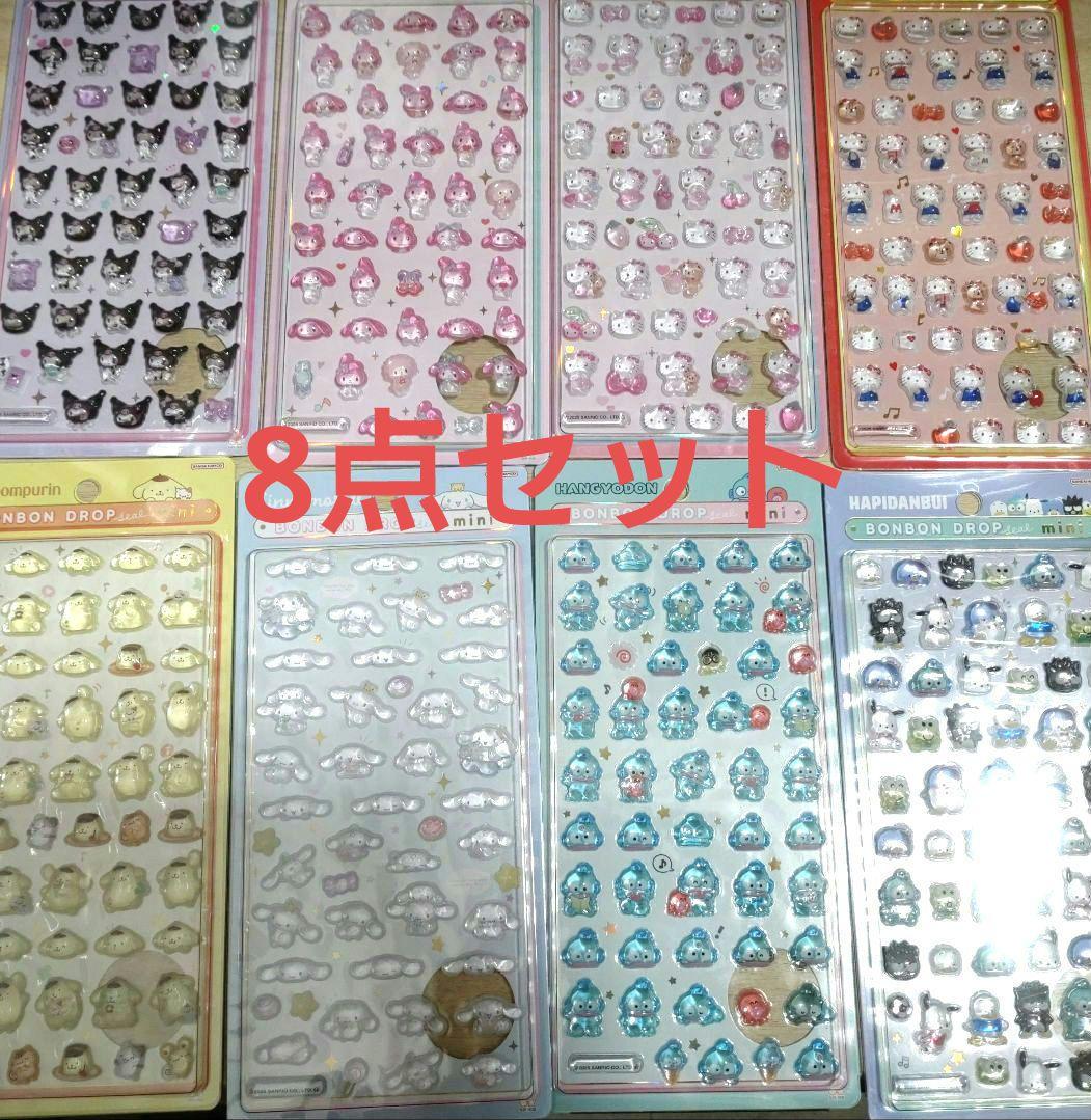 バンドリ ガールズバンドパーティ たまみくじ ピック型ホロ缶バッジ