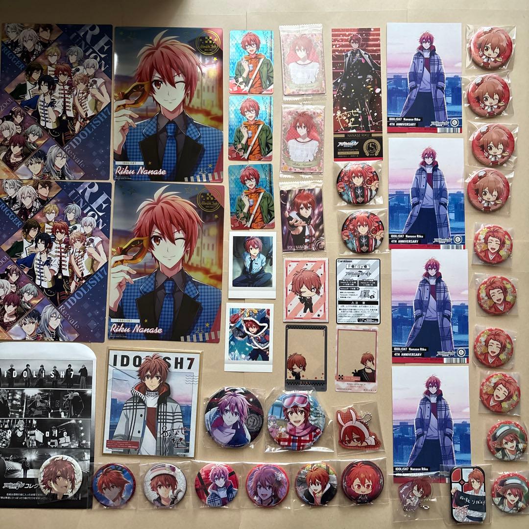 アイナナ 七瀬陸 グッズ まとめ売り IDOLiSH7 IDOLiSH7 陸まとめ