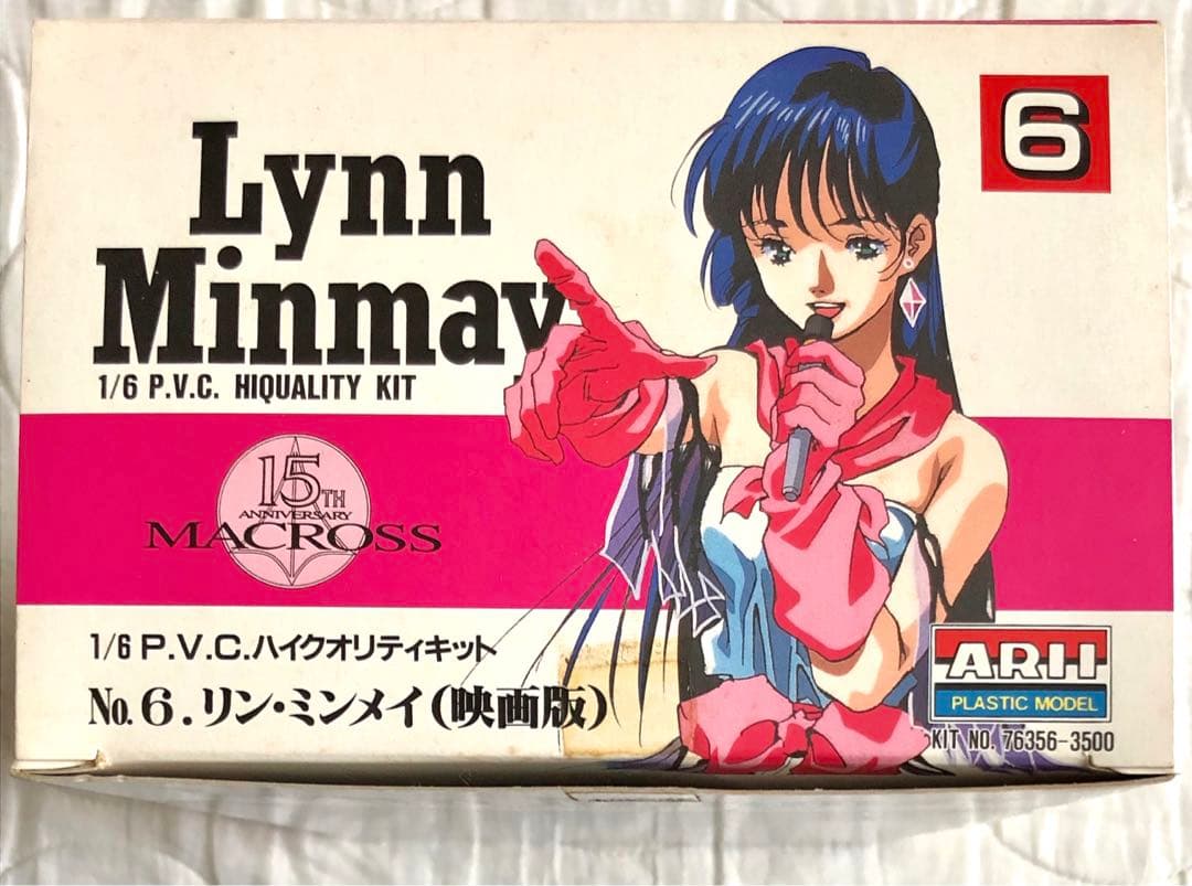 超時空要塞マクロス リンミンメイ 1/6 P.V.C.ハイクオリティキット