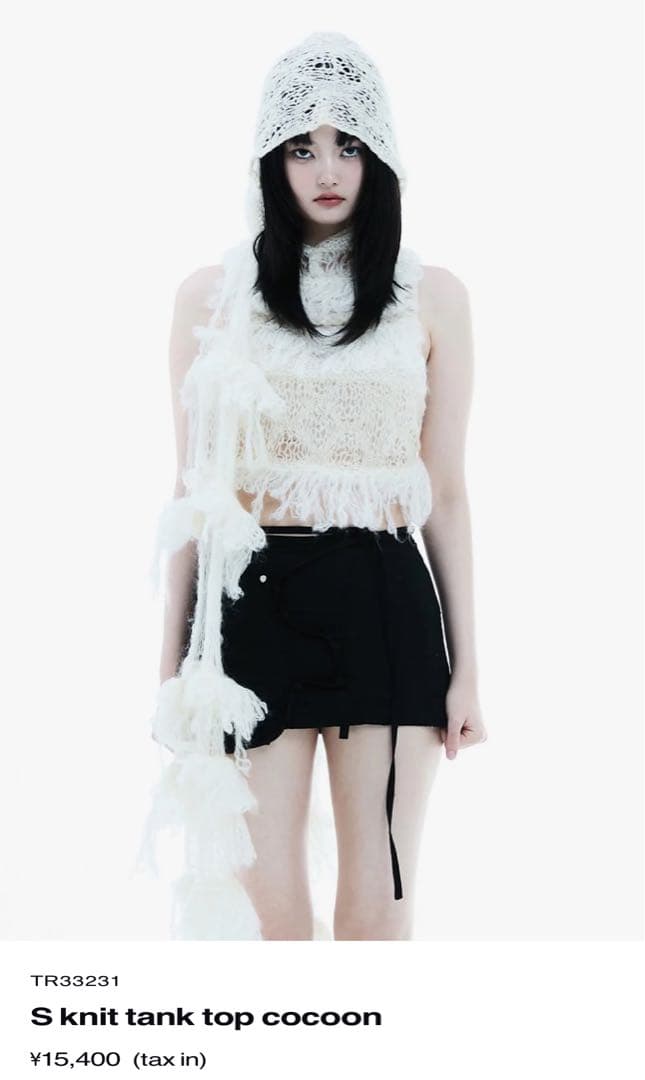 THE RED THREADレッドスレッド スカーフとタンクトップ　セット売り