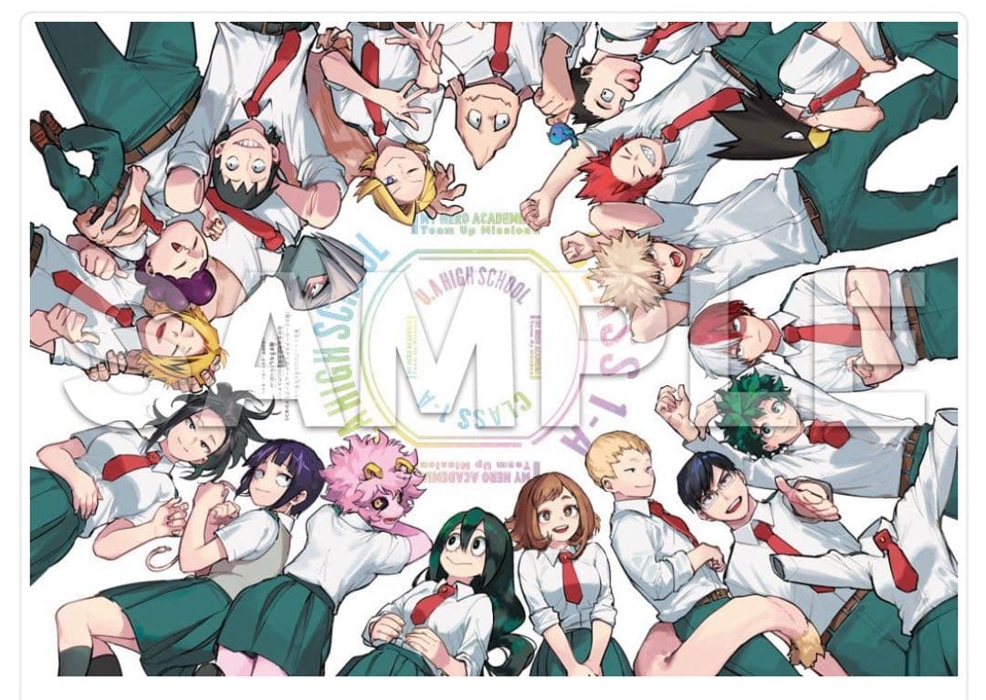 最強ジャンプ 付録 非売品 ヒロアカ 敵連合ver 両面B3サイズポスター