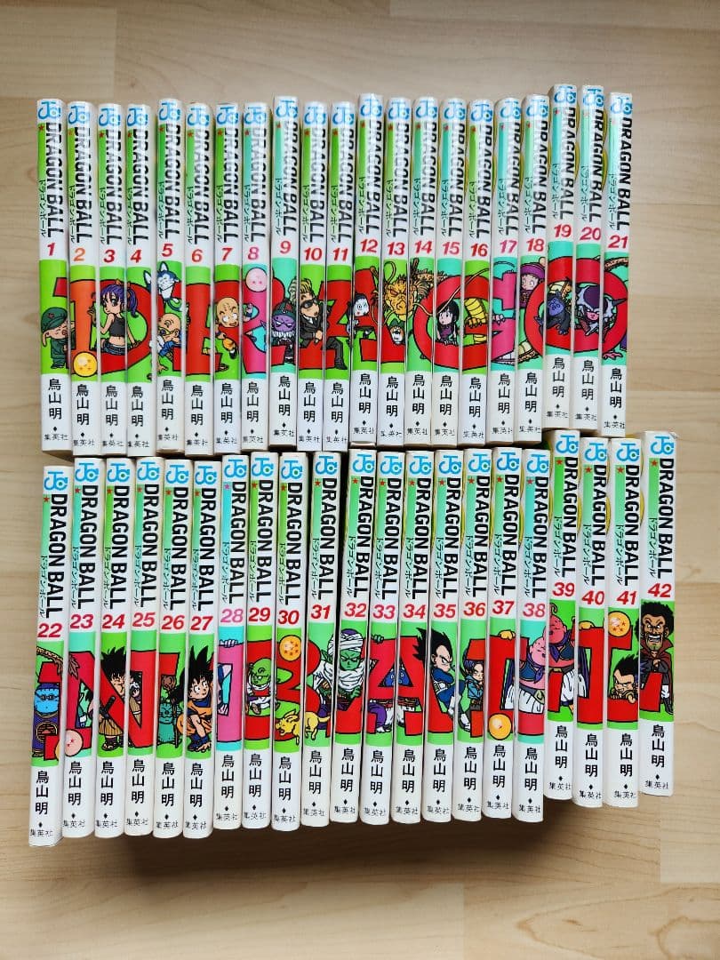 新装版 DRAGON BALL ドラゴンボール 1～42巻 全巻セット 鳥山明