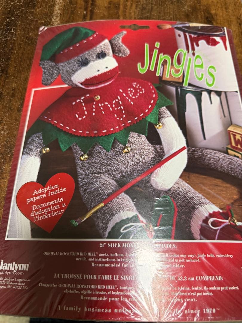 アルくんさん用 ソックスモンキー人形 20体セット