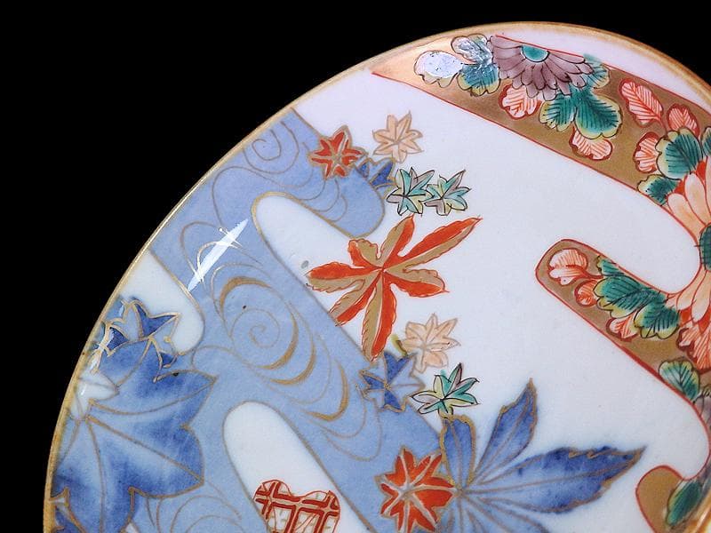 古伊万里　金襴手　竜田川に紅葉の図　５寸皿　C105AS-CZb