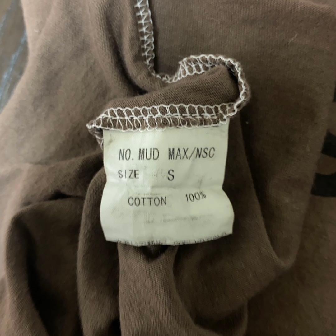 イフシックスワズナイン タンクトップ 【公式通販】 ifsixwasnine