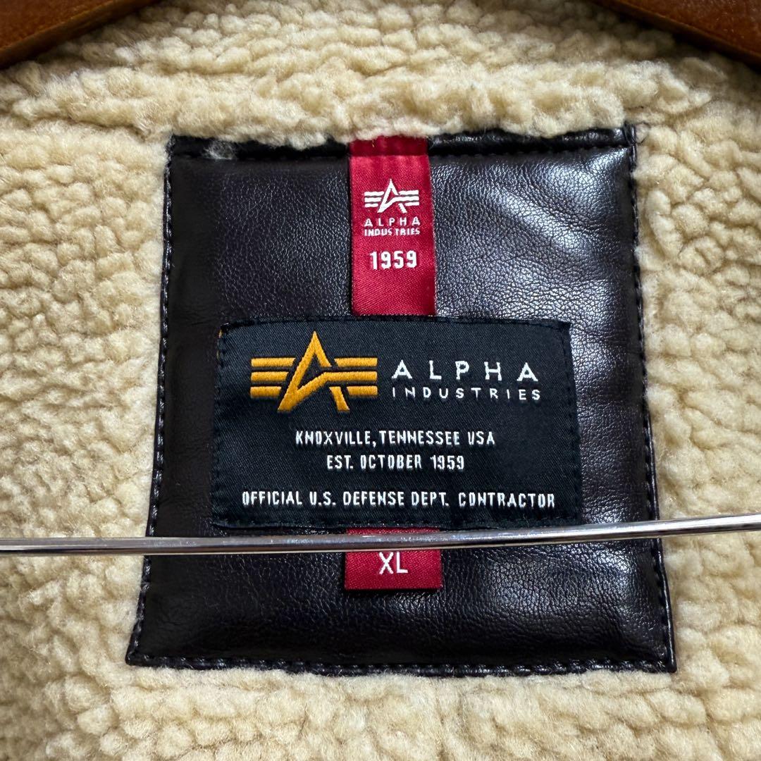 【最終値下げ】アルファインダストリー ボアコート B3