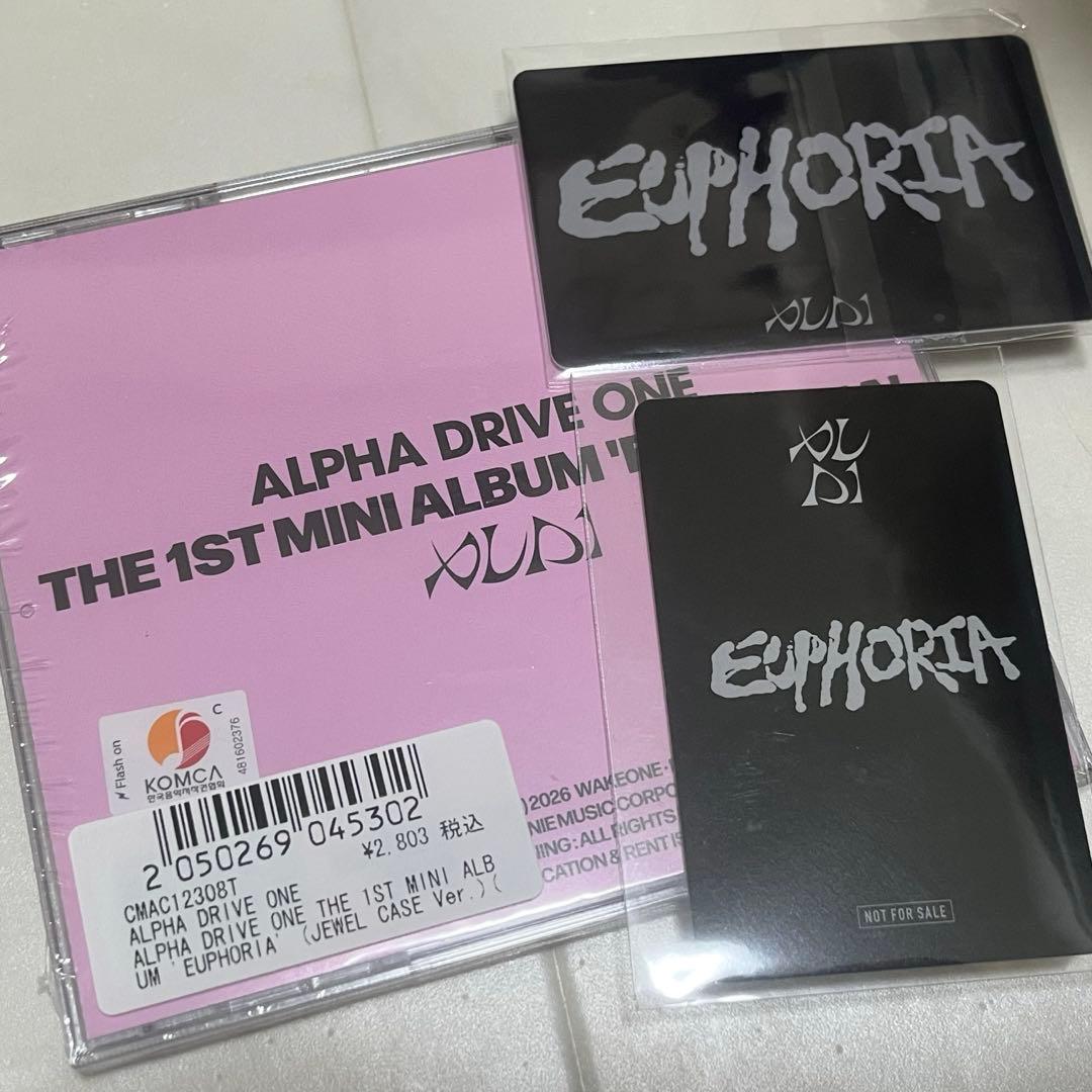 ald1 euphoria jewelcase 新品未開封 トレカ サンヒョン - メルカリ