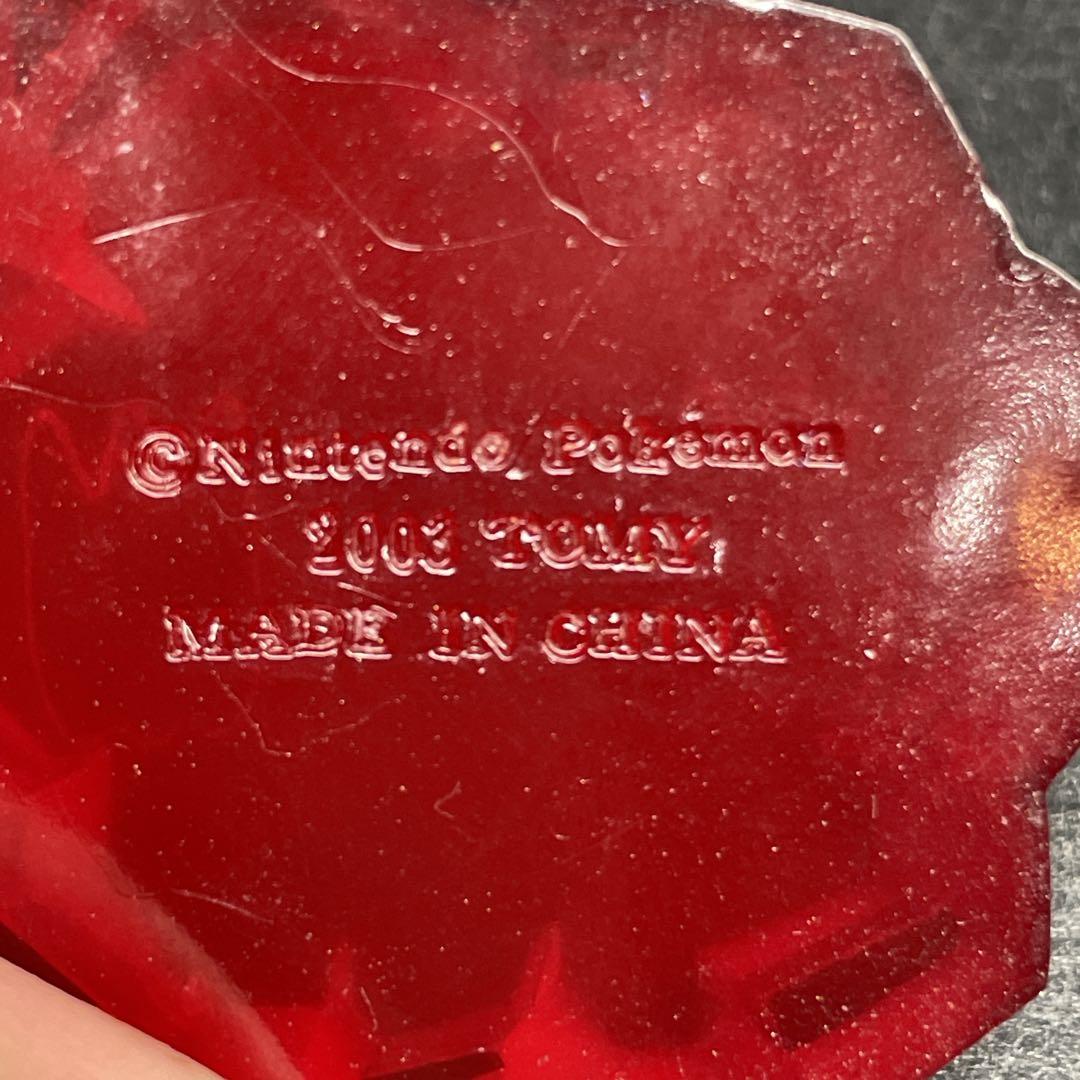 TOMY製 ポケモン モンスターコレクション モンコレ グラードン クリア