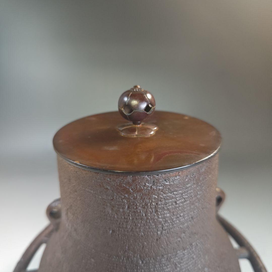 イ893 茶釜『釜師菊地政光』『車軸釜共箱』鉄釜茶道具