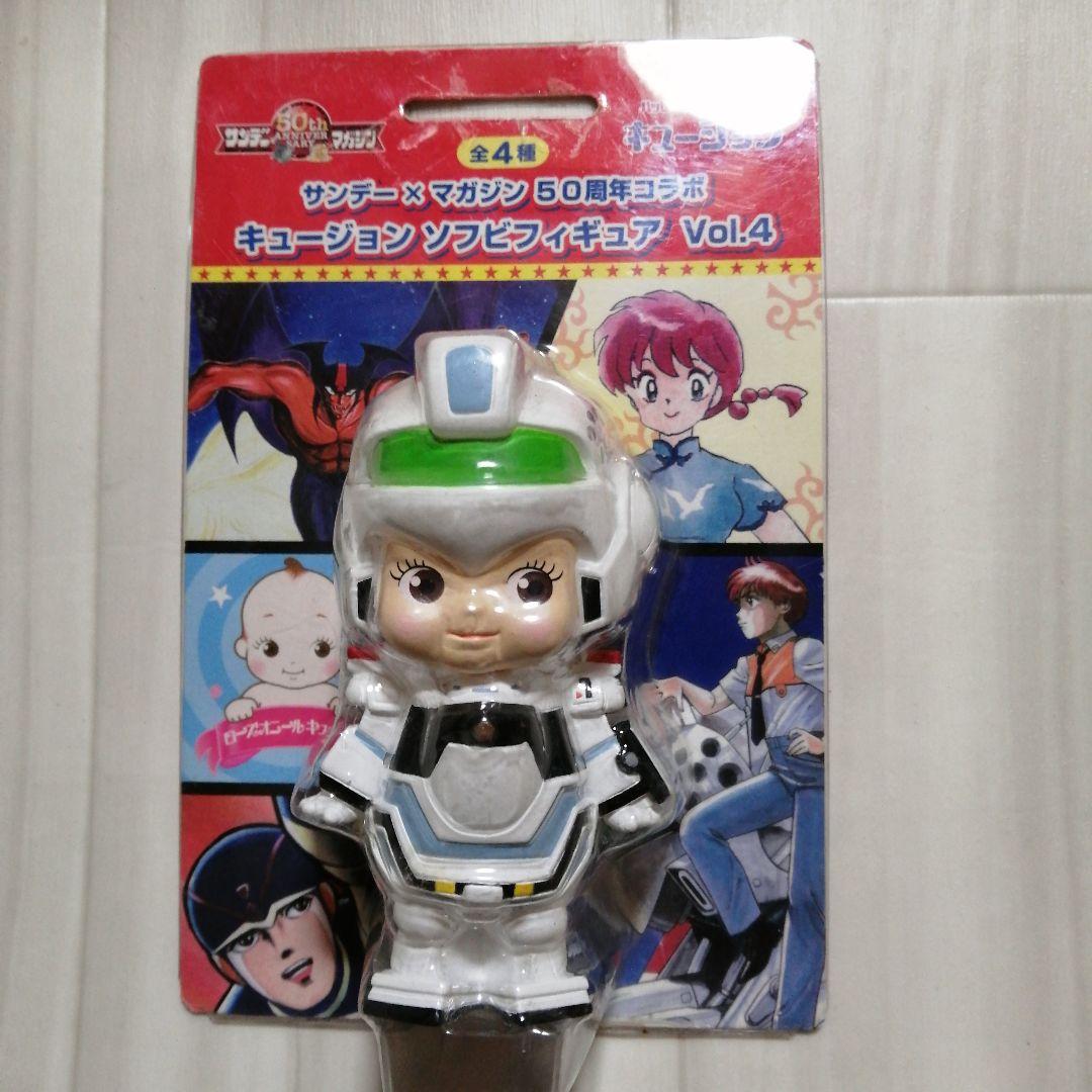 キュージョンソフビフィギュア 機動警察バトレイバー イングラム SEGA