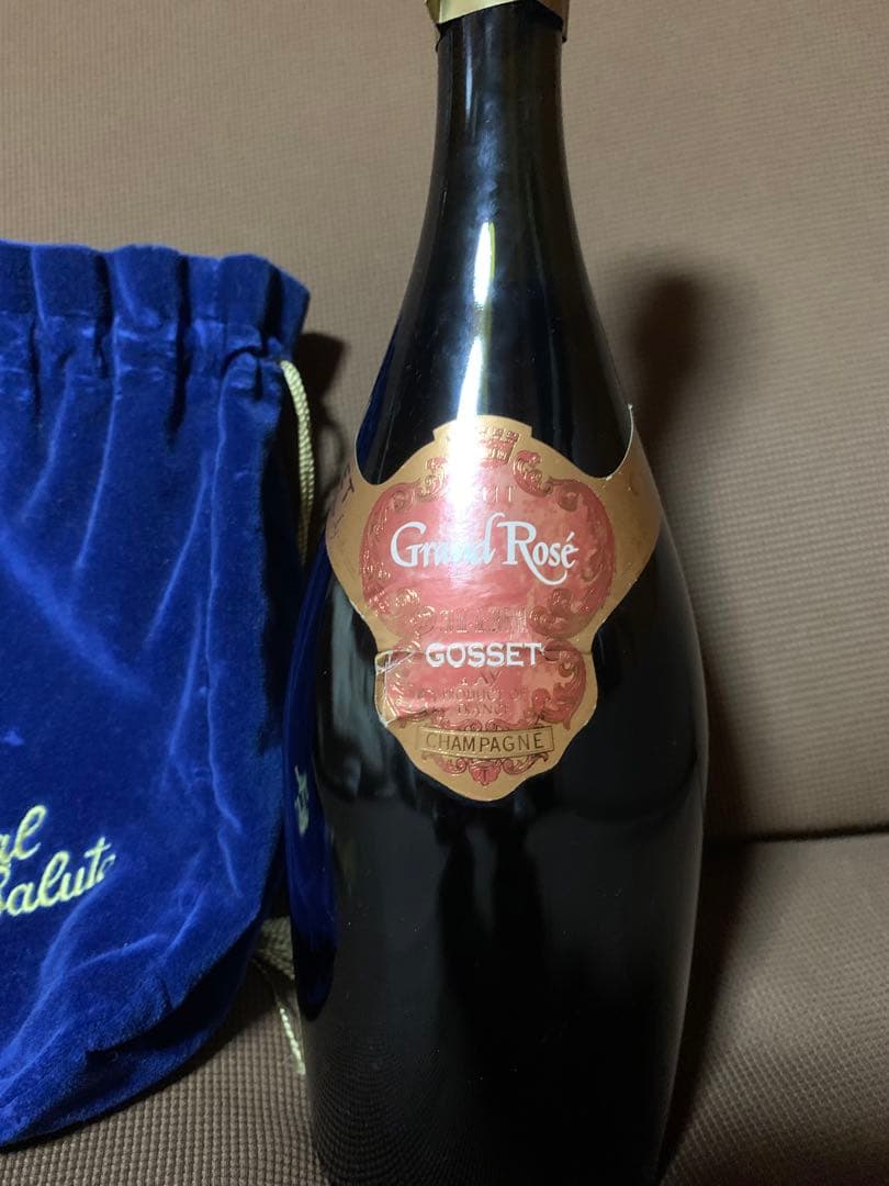 山崎LE・碧Ao・山崎梅酒樽熟成・岩垂原メルロ(1セット)