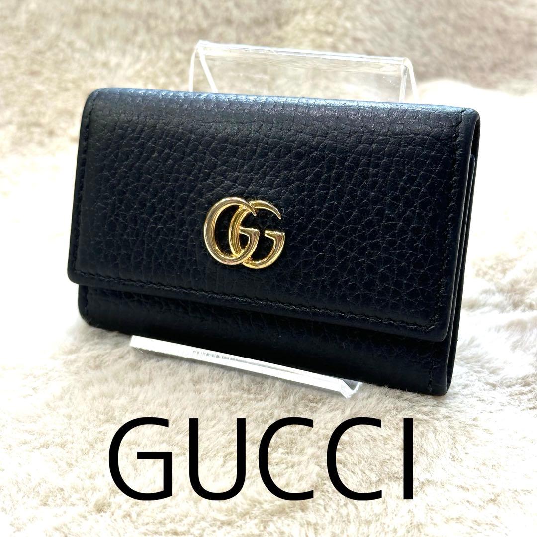 美品 GUCCI キーケース GGマーモント 6連 ブラック レザー
