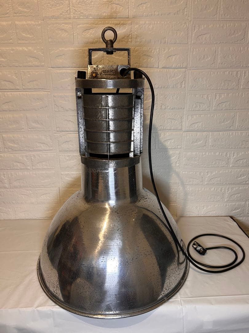 ヴィンテージ インダストリアルランプ 【フランスMAZDA製】