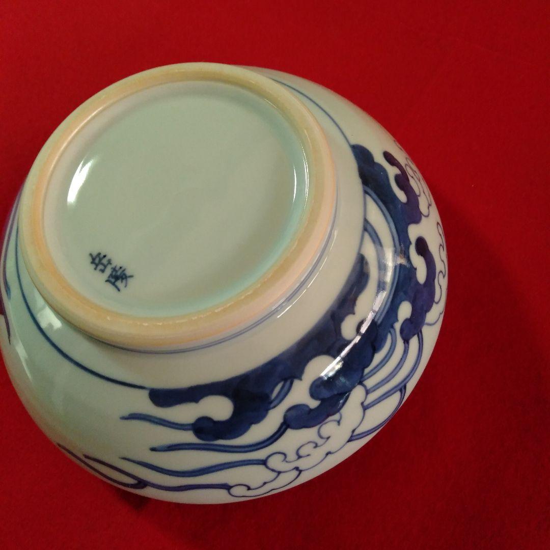 染付桜川波図 平水指