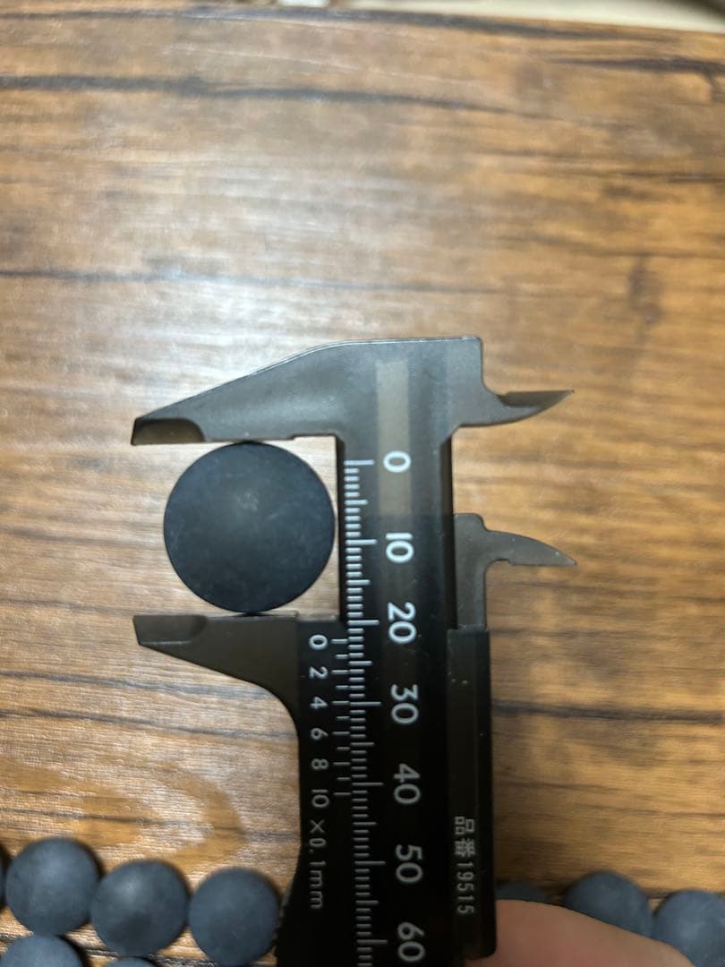 日向特製蛤碁石 実用 36号 本那智黒 本蛤碁石 白180個 黒181個