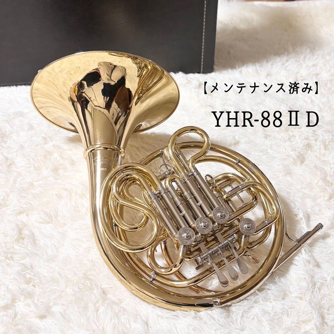 YAMAHAフルダブルホルンYHR-567Dケース付アレキ 8Fマウスピース付き