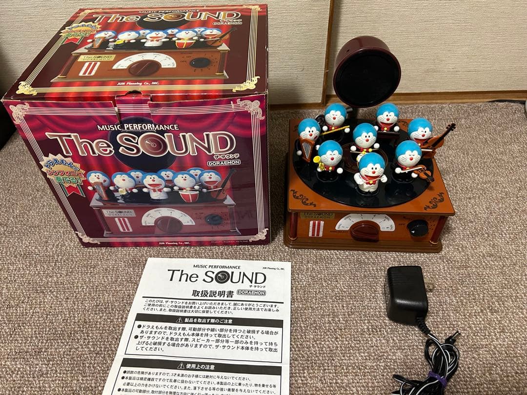 The SOUND ザ・サウンド ドラえもん 音楽演奏フィギュア