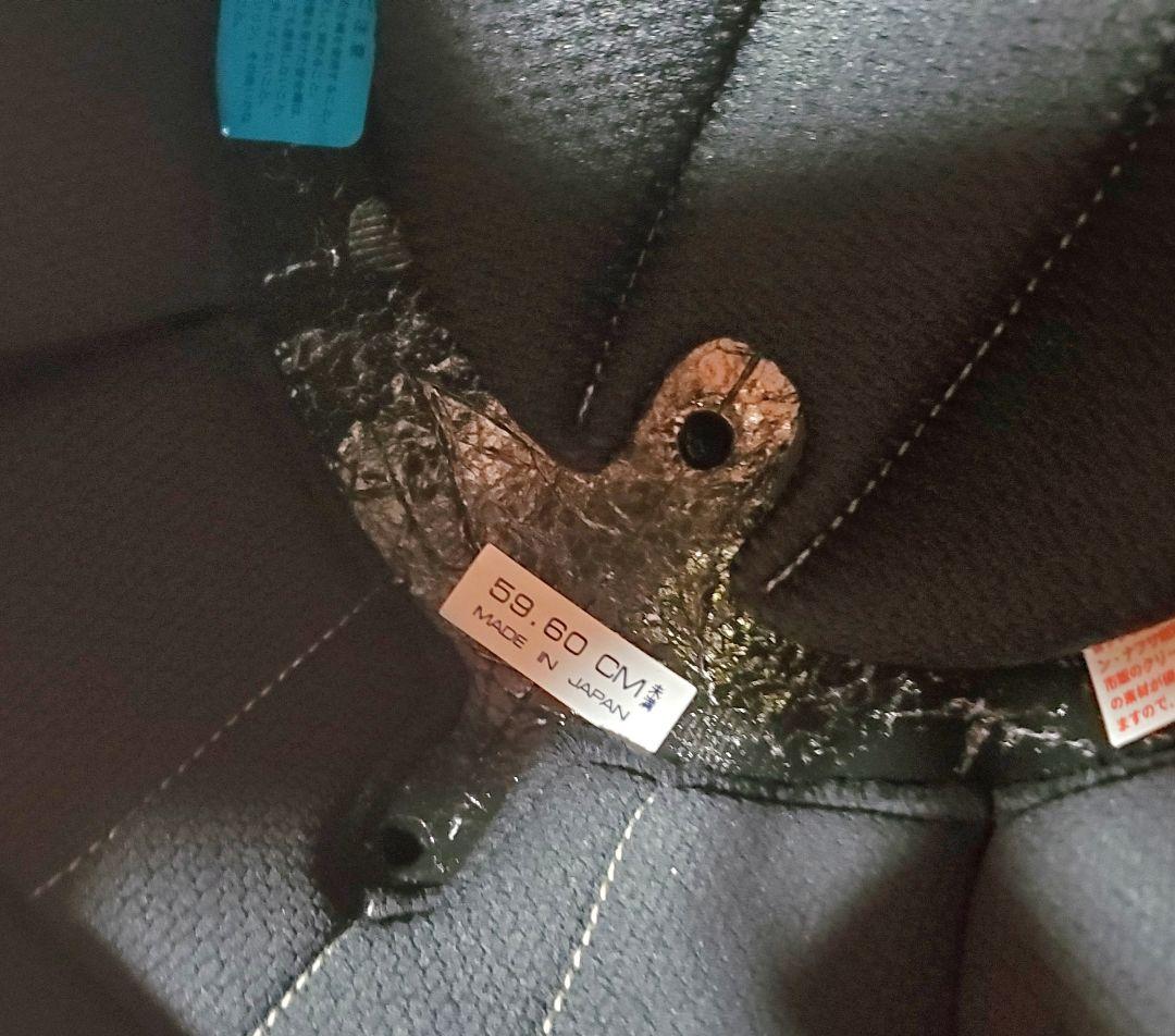 未使用 arai classic air 56design 59-60cm L