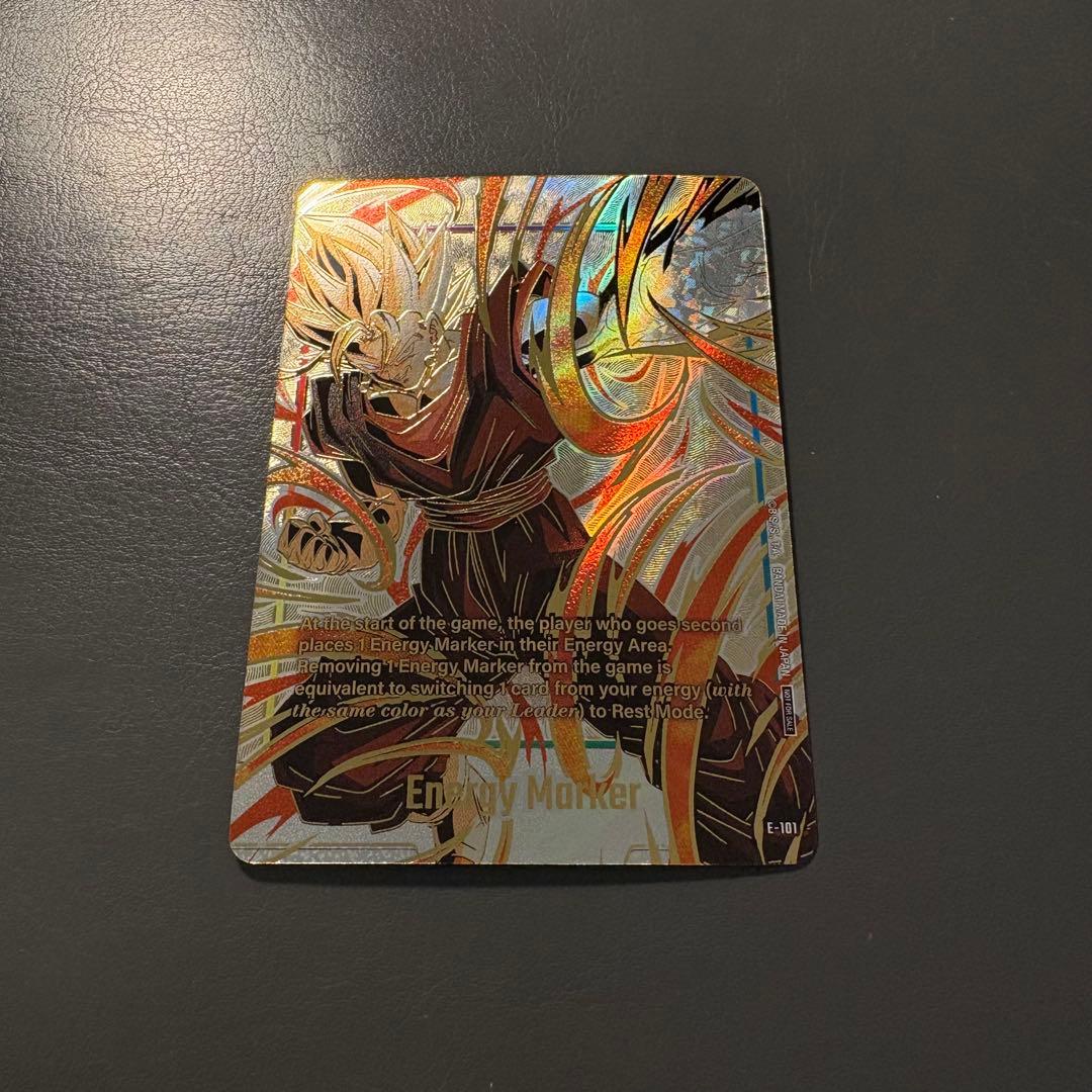 ドラゴンボール 海外 エナジーマーカー ベジット チャンピオンシップ