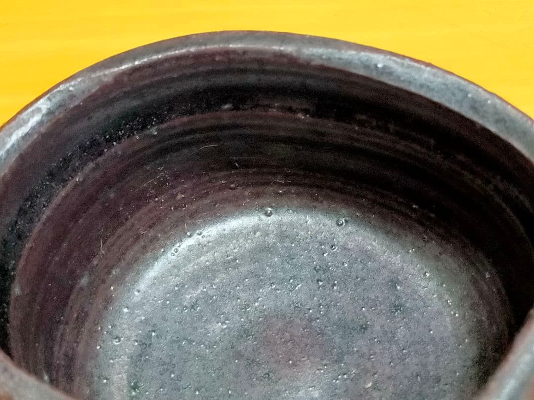 ♥大きな 瀬戸黒 ぐい呑み 沓形 ぐい飲み 引出黒 織部黒 骨董 古玩