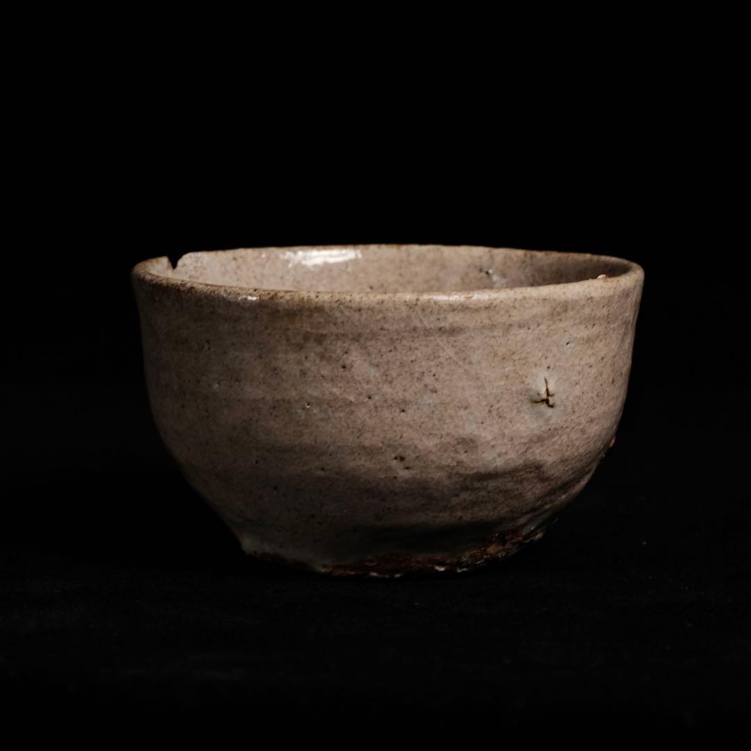 李朝後期 ぐい呑み お猪口 古美術品 骨董品