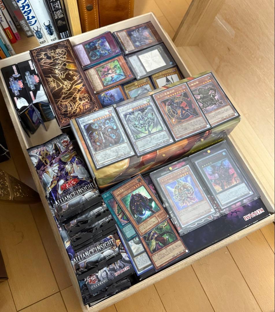 遊戯王 引退品 まとめて出品 超大量 超大量］遊戯王引退品まとめ売り｜Yahoo!フリマ（旧PayPayフリマ）