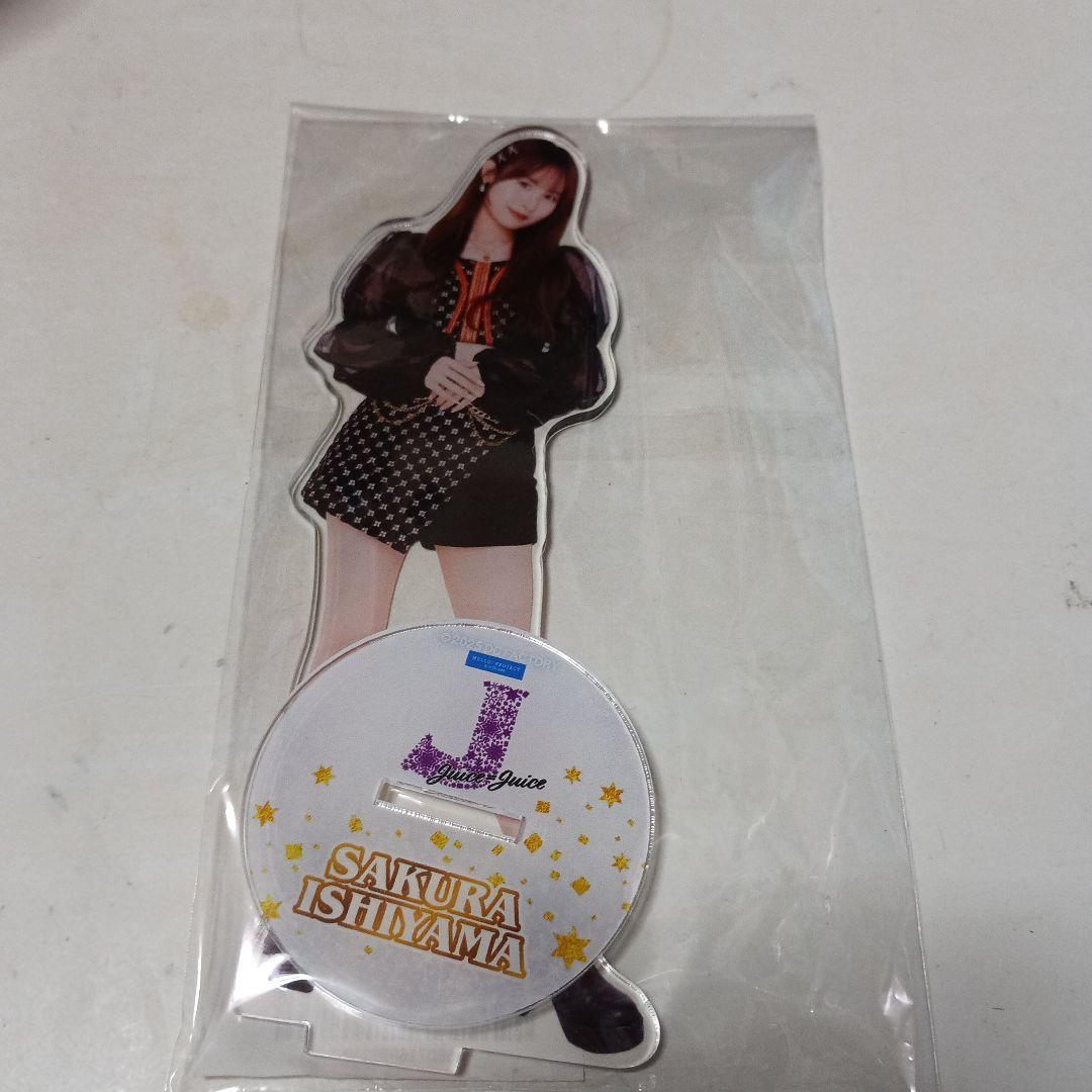 Juice=Juice 石山咲良 モバガチャ SR アクリルスタンド - メルカリ