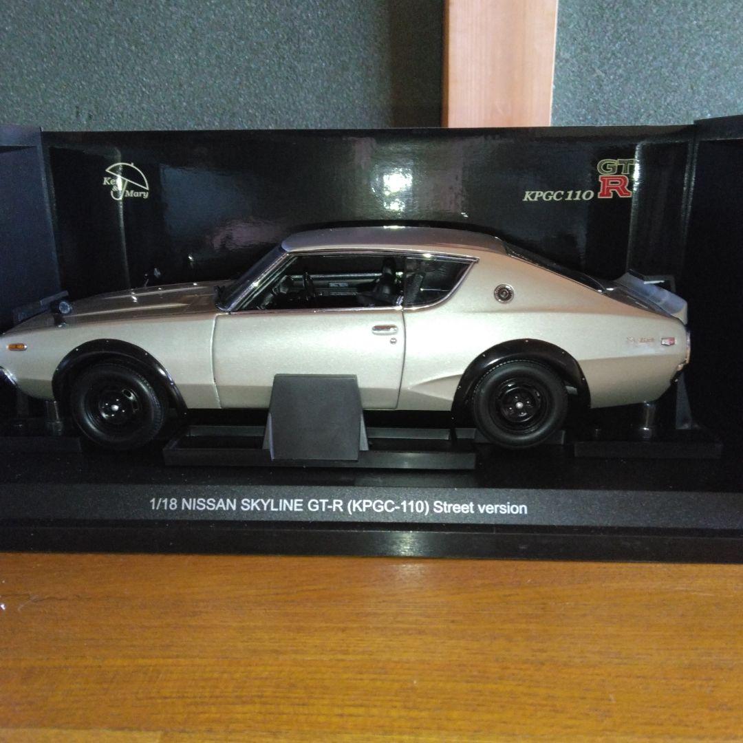 日産スカイラインケンメリGT-Rストリートverのシルバーです。