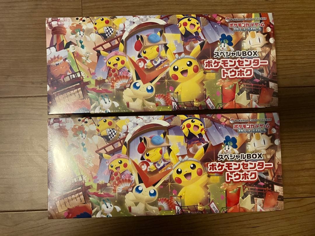 平井美葉 モバガチャ BEYOOOOONDS 平井美葉 SR アクリルスタンド