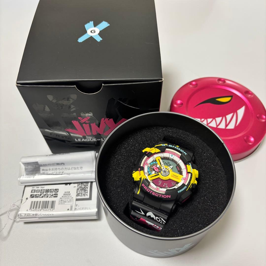 希少 酒屋配達袋 醤油袋 酒袋 ヤマサ醤油 帆布