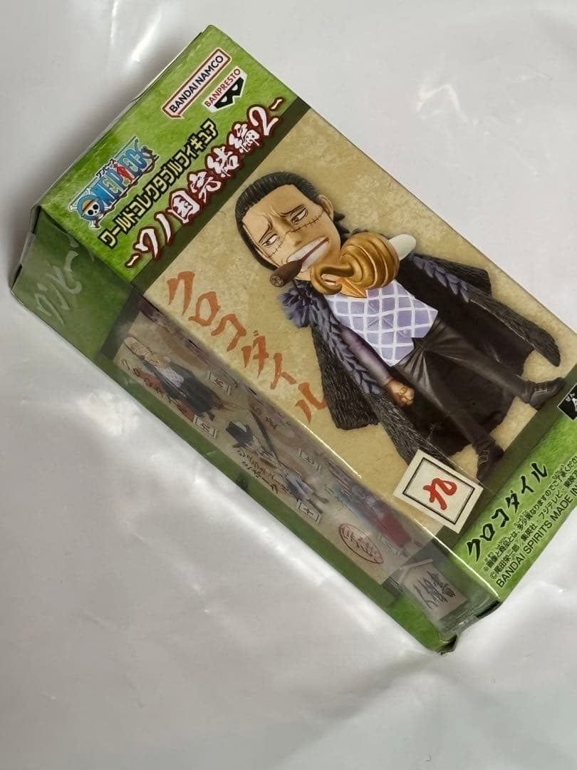 ワンピース　ワールドコレクタブル　フィギュア　143点セット