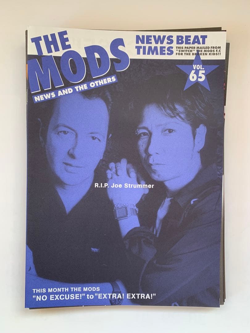 ザ・モッズ FC会報 全75部 フライヤー THE MODS 森山達也の通販はau