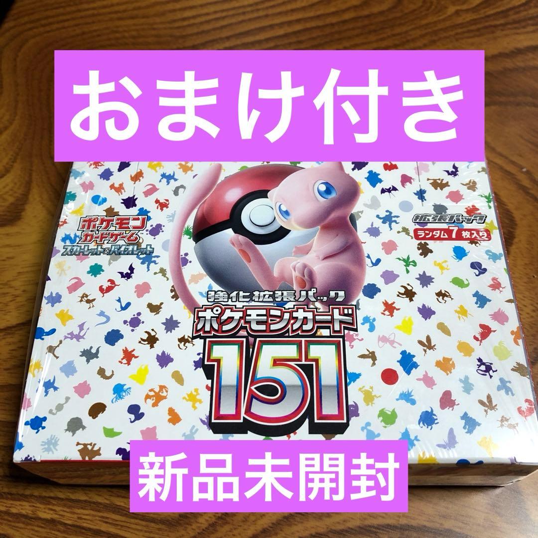 lycee サクラノ刻 本間小鈴 スリーブ