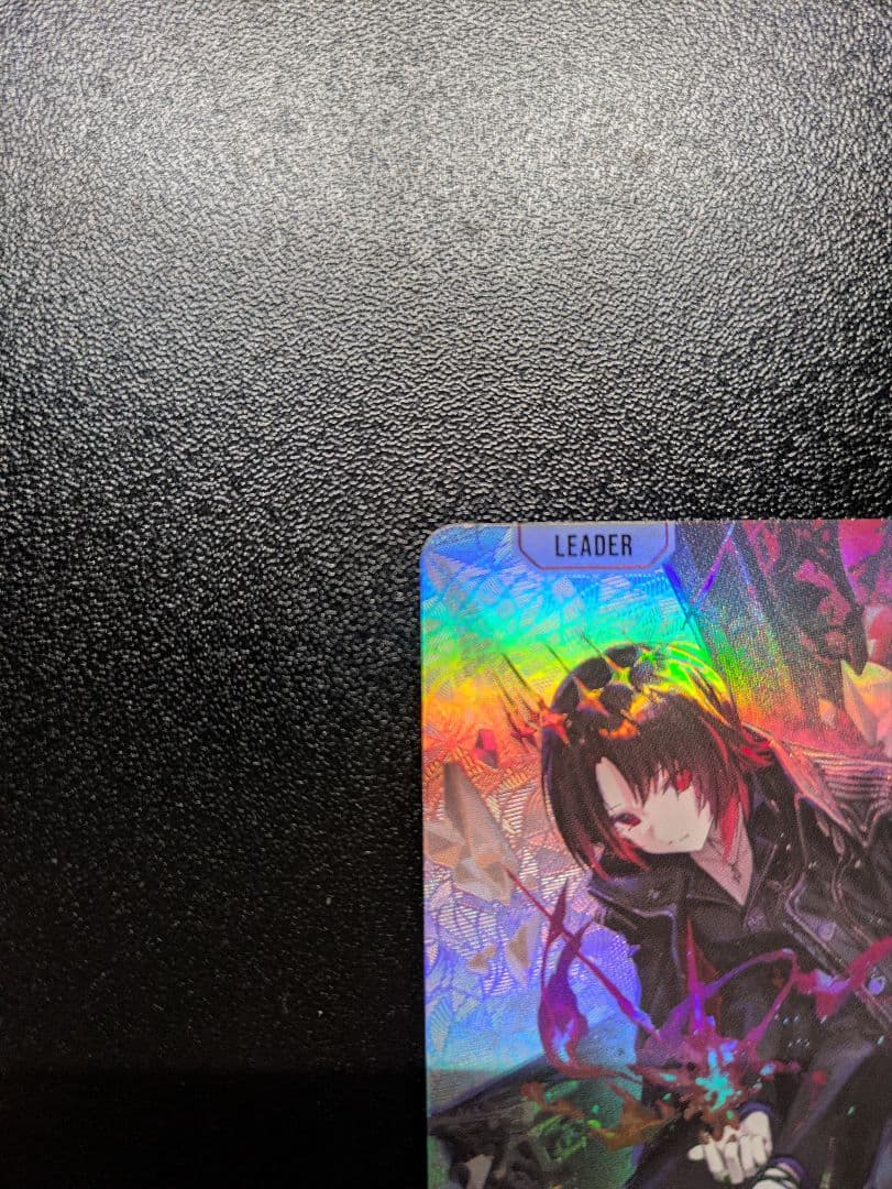 如月れん LRPP