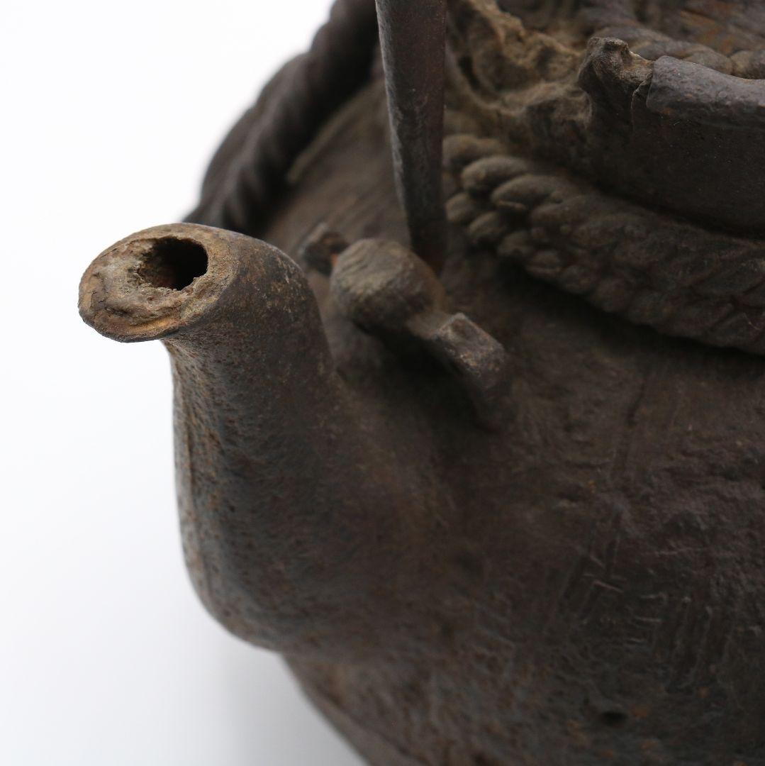 龍文堂名人 上田照房造 宝袋形 鉄瓶 銀象嵌提手 煎茶