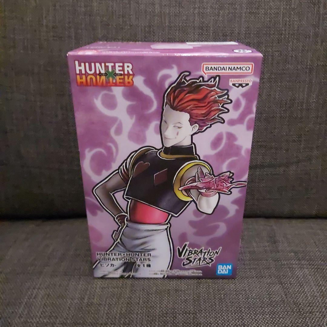 【新品未開封】 フィギュア 8体セット