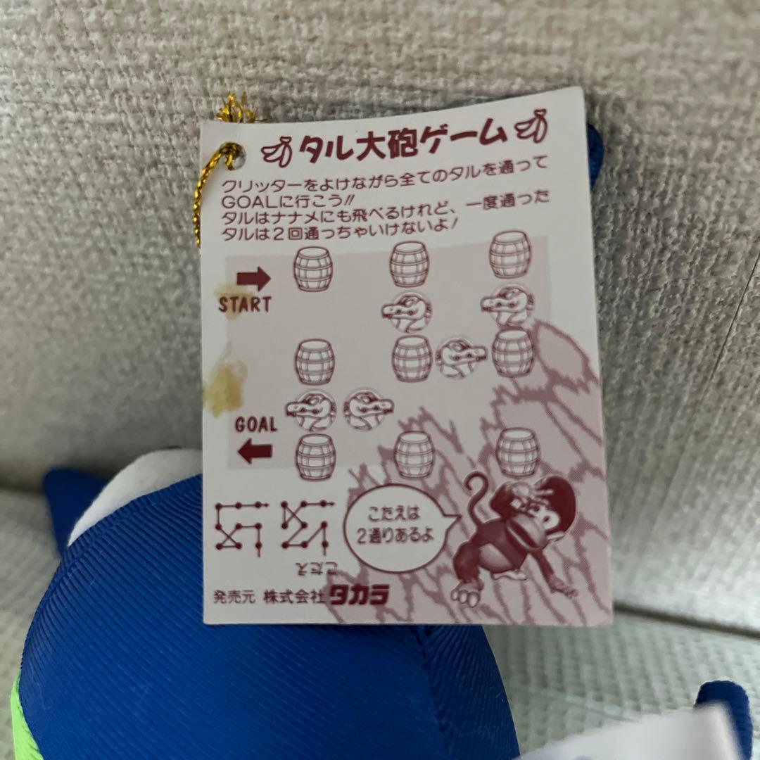 非売品 スーパードンキーコング ぬいぐるみ 5点セット - メルカリ