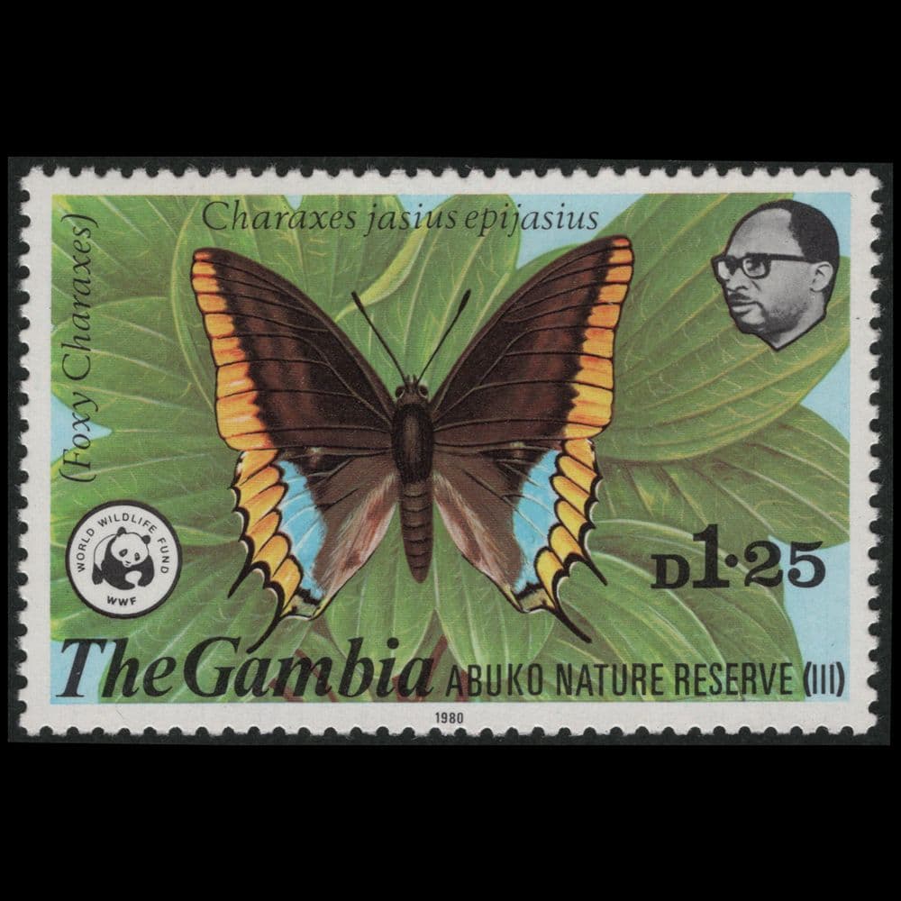 アブコ自然保護区の切手（ガンビア 1980年） - メルカリ