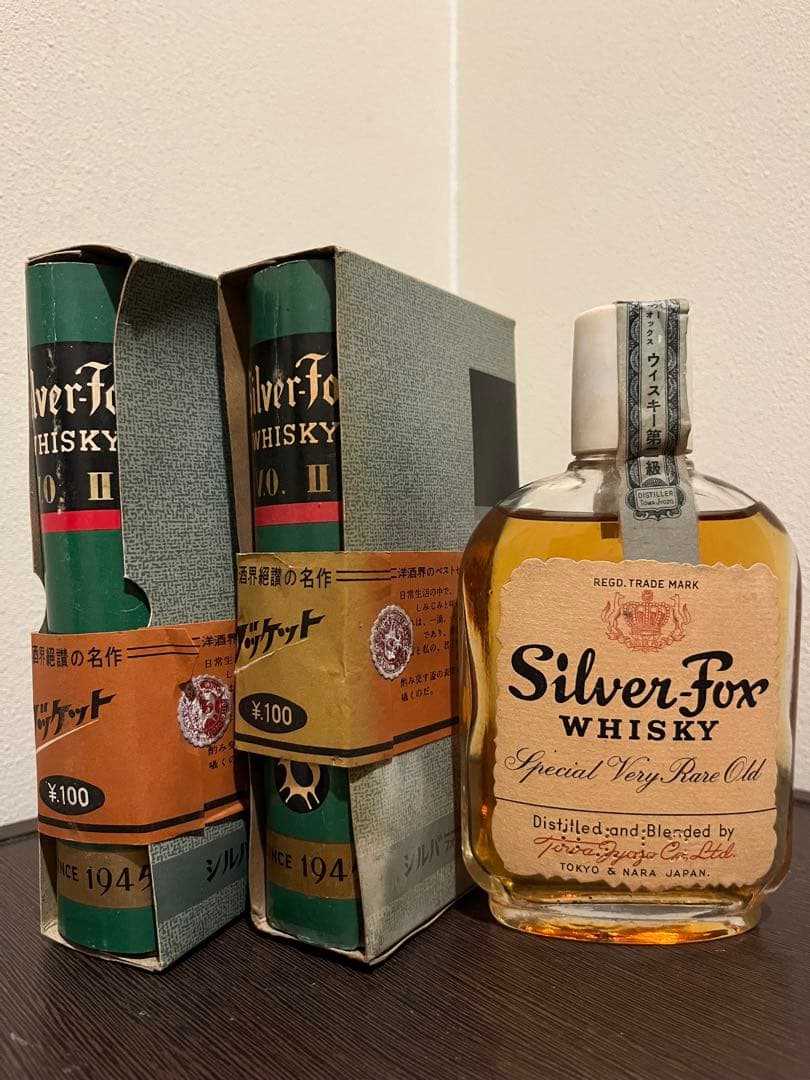 Silver Fox WHISKY シルバーフォックスウヰスキー 3本セット