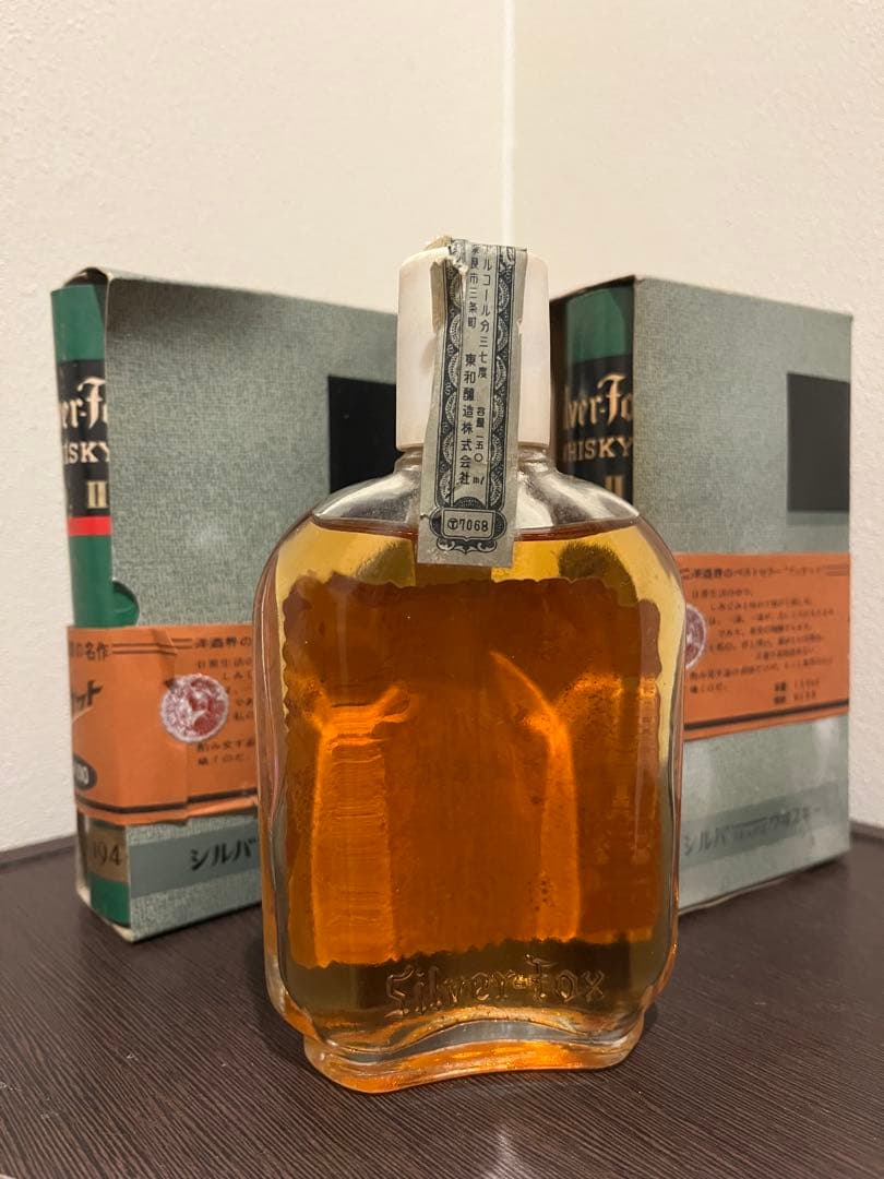 Silver Fox WHISKY シルバーフォックスウヰスキー 3本セット