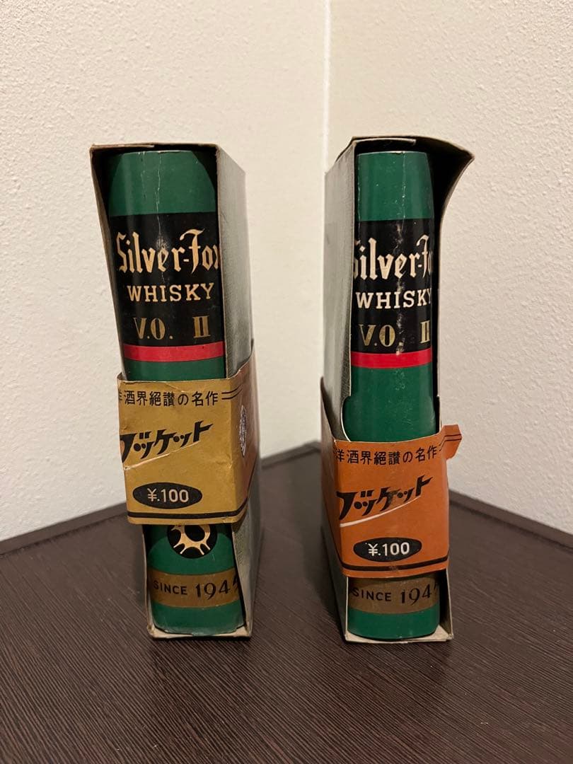 Silver Fox WHISKY シルバーフォックスウヰスキー 3本セット