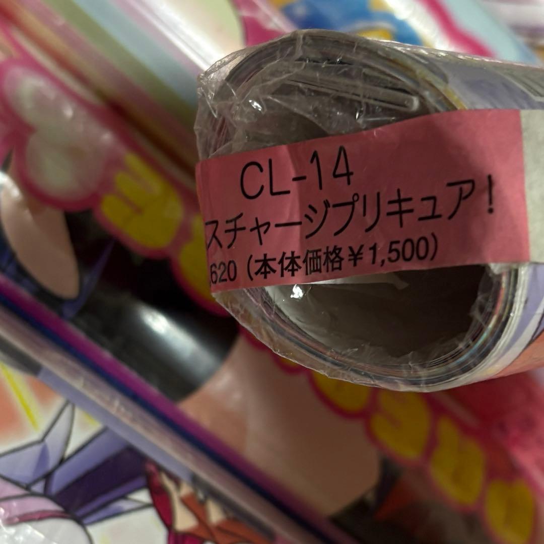 プリキュア アイカツ カレンダー まとめ