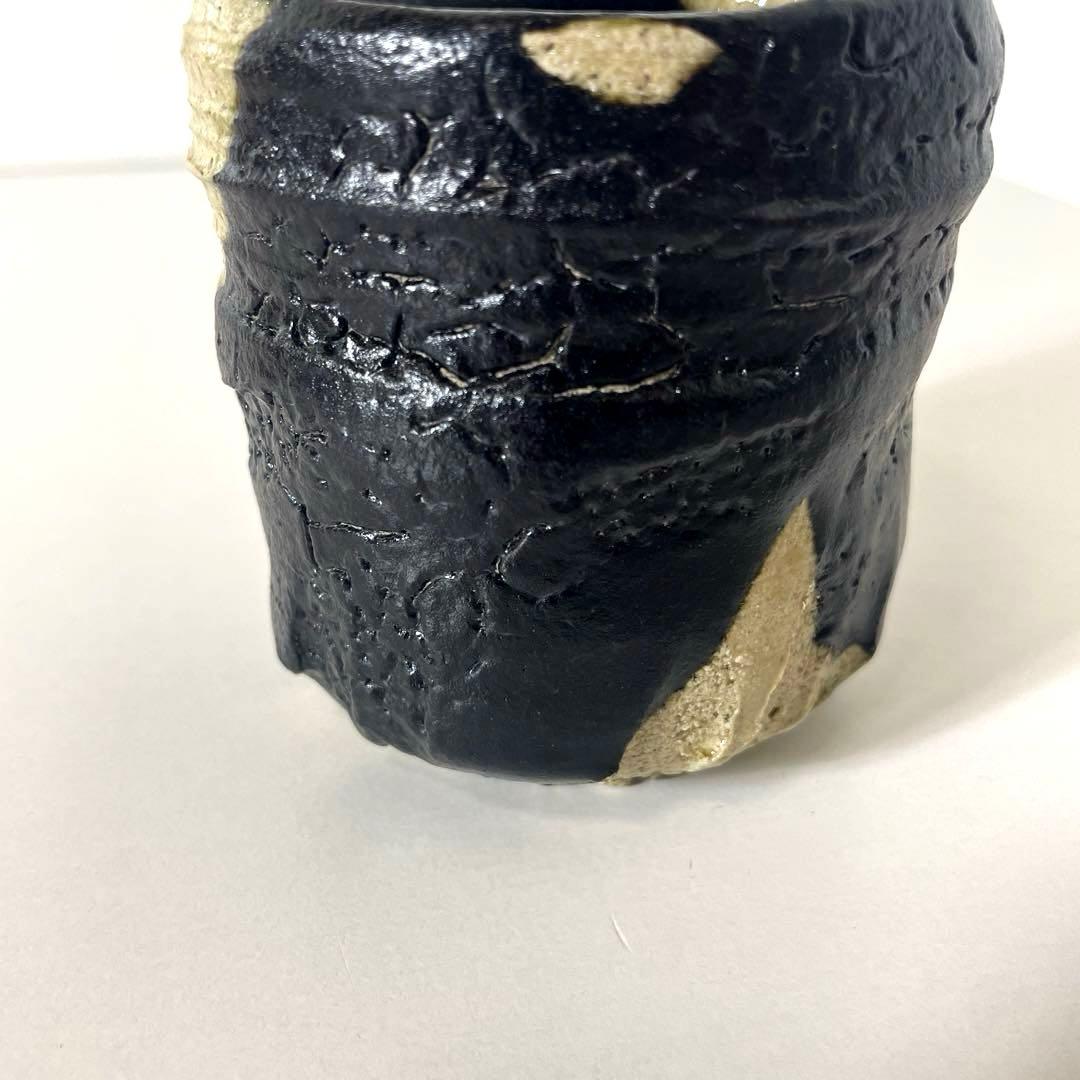 #XG538 陶芸家・山田和・引出割高台湯呑・織部焼・湯呑・酒器・未使用品