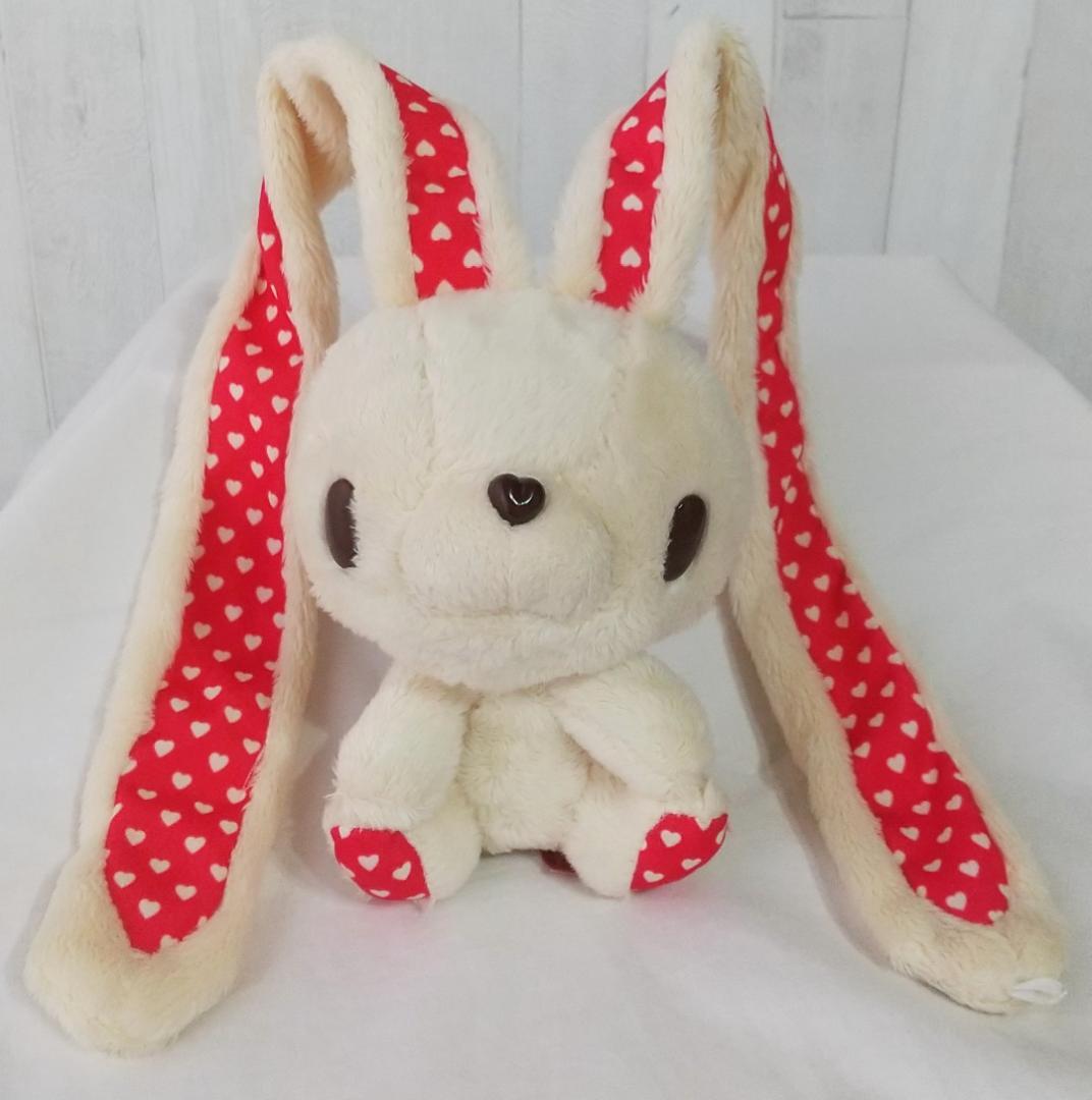 チャックスGP 汎用うさぎぬいぐるみ 第2回バレンタイン商戦ねらいver.