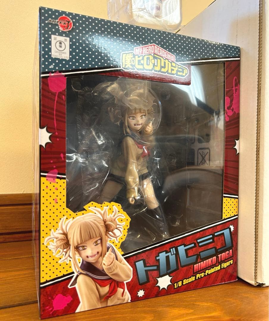 数量限定新品】ヒロアカ トガヒミコ s-fire コトブキヤ フィギュア