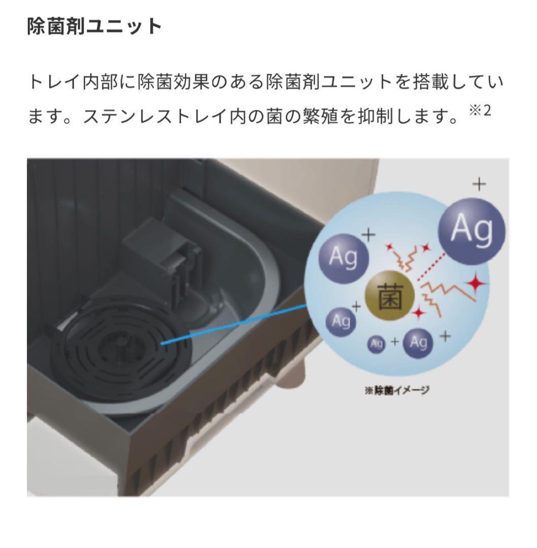 超美品】コロナ UF-HS5325R ハイブリッド 加湿器 オシャレ家電 コロナ