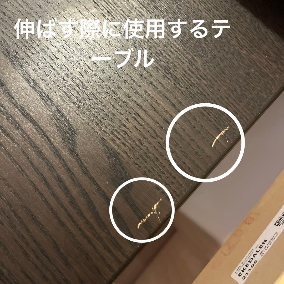 【期間限定値引】IKEAエーケダーレン　ダイニングテーブルのみ