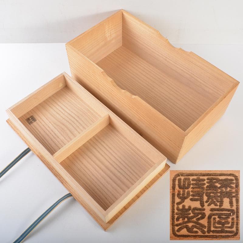 囲碁　鱗屋精製 碁石　本蛤碁石　那智黒碁石　碁笥　一套　共布共箱　MR7246B