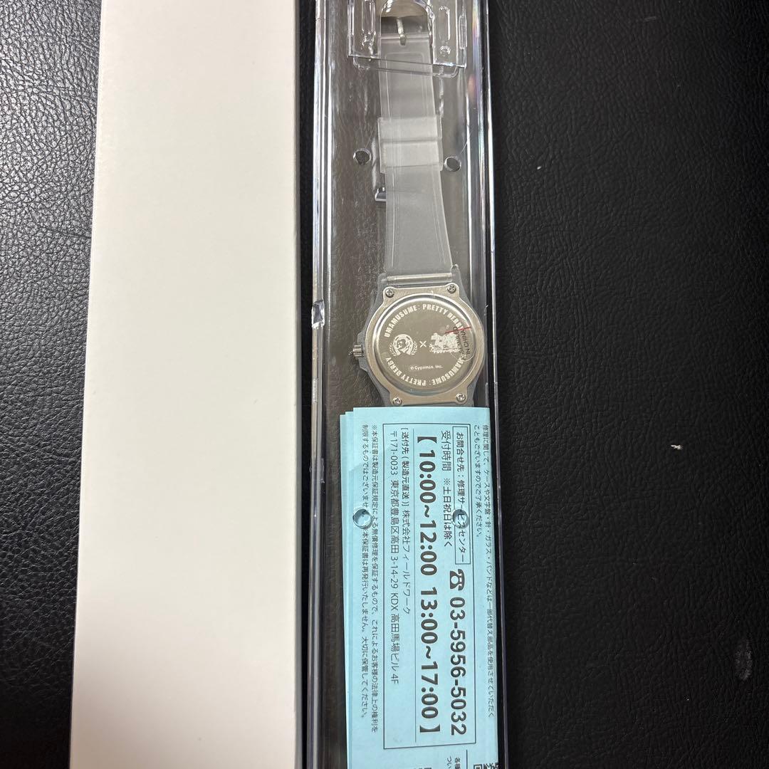 ウマ娘 × サントリーBOSS コラボキャンペーン 時計 ドリームジャーニー