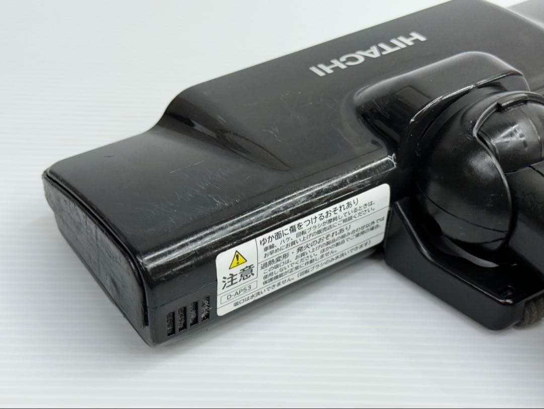 中古 D-AP53 日立 掃除機 ヘッド 回転ブラシ パワーブラシ 黒 格安